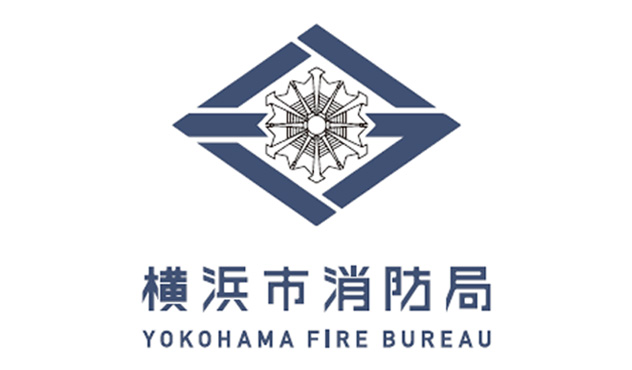 横浜消防局 ロゴ